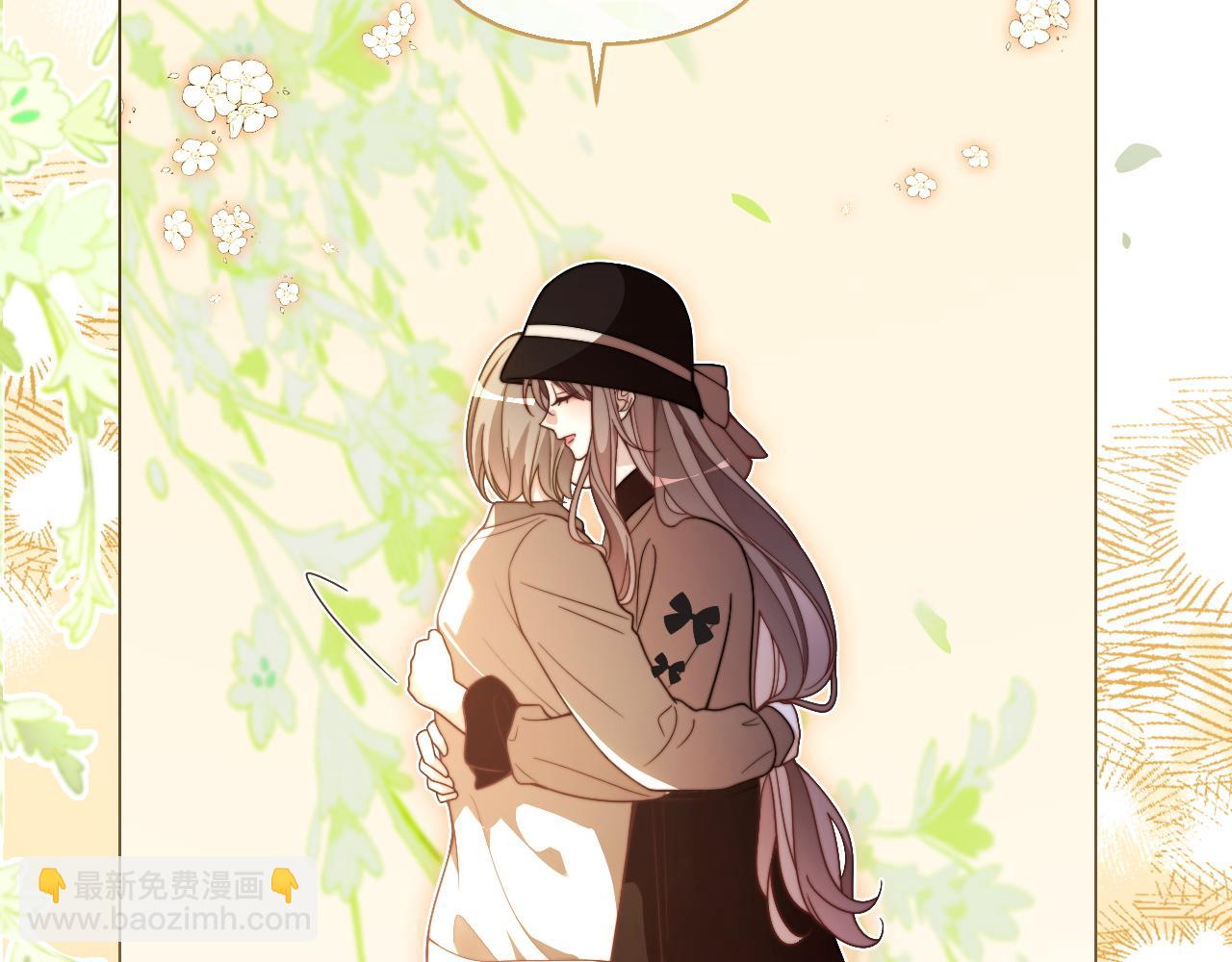 第313话 保驾护航(1/2)-第314话