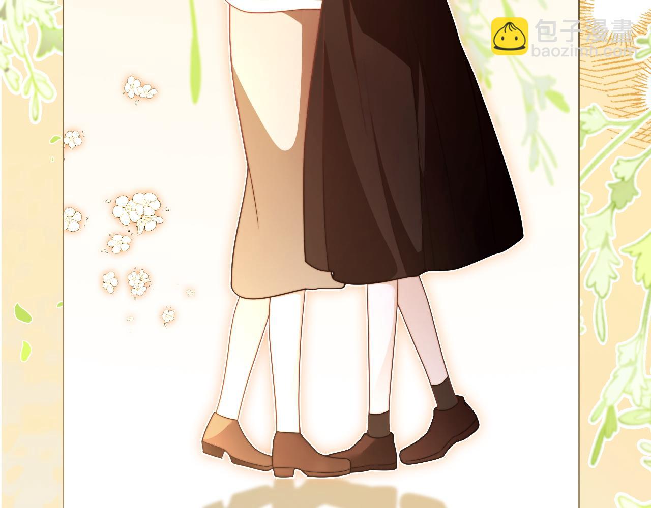 第313话 保驾护航(1/2)-第314话