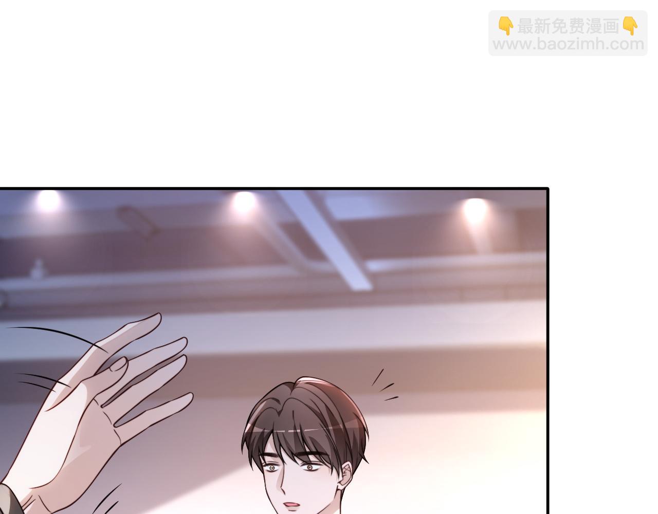 第315话 主动贴贴(1/2)-第316话