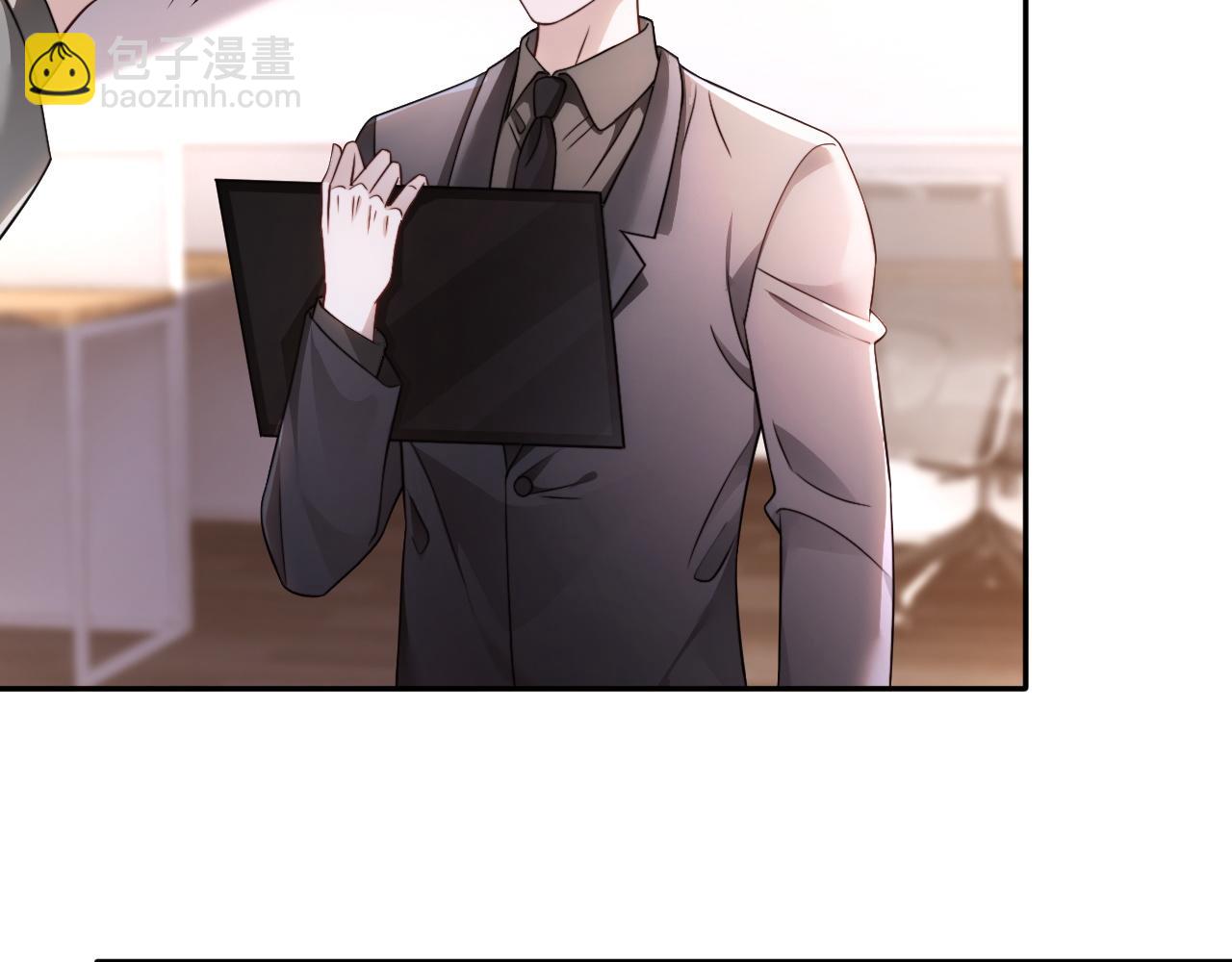 第315话 主动贴贴(1/2)-第316话
