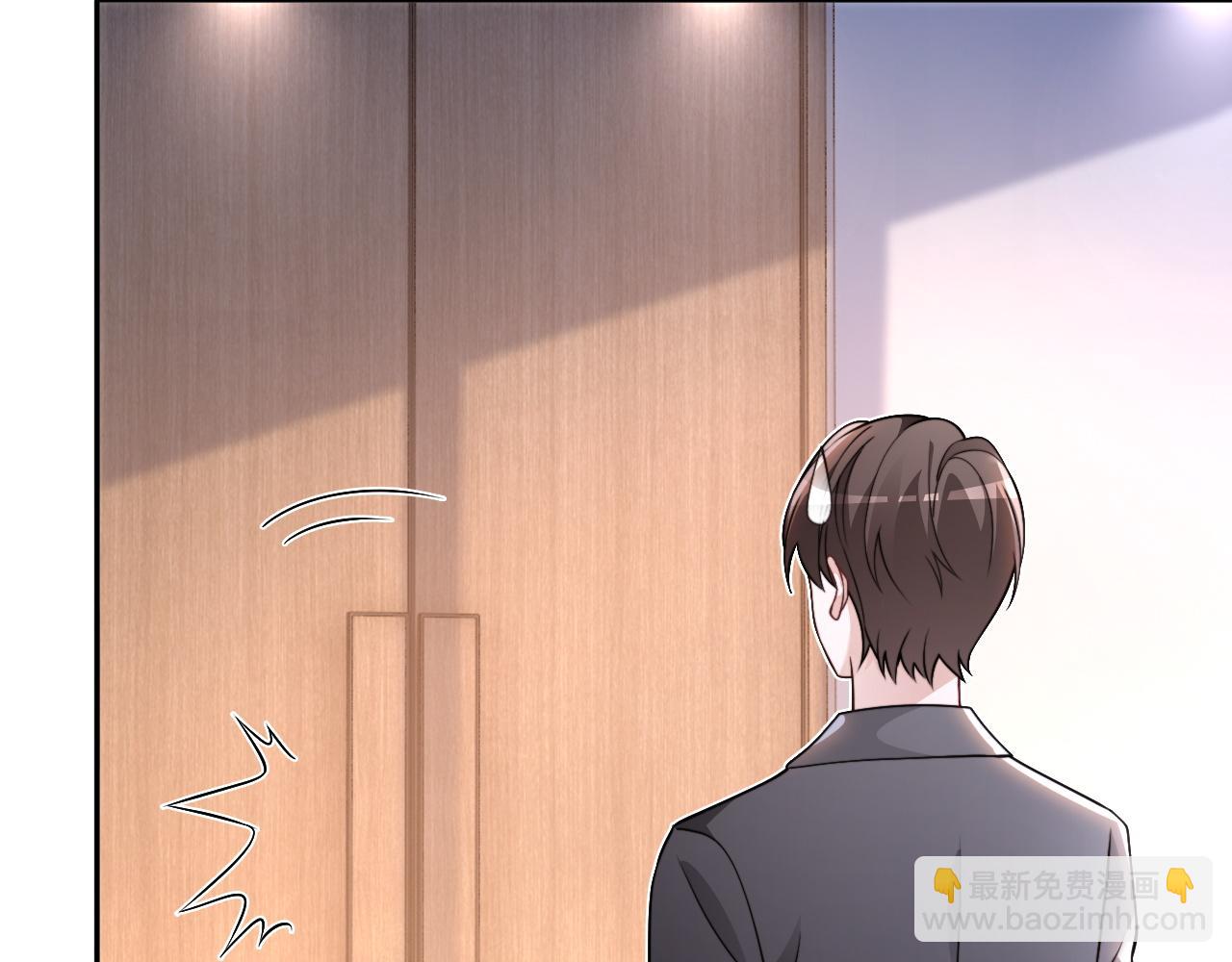 第315话 主动贴贴(1/2)-第316话