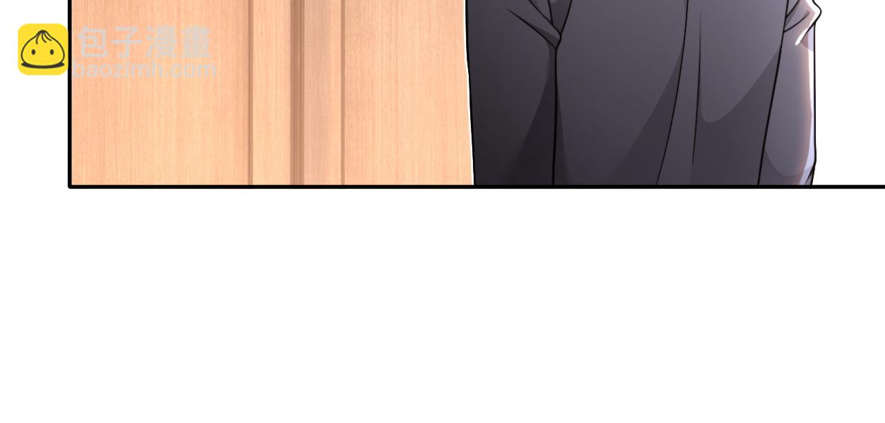 第315话 主动贴贴(1/2)-第316话
