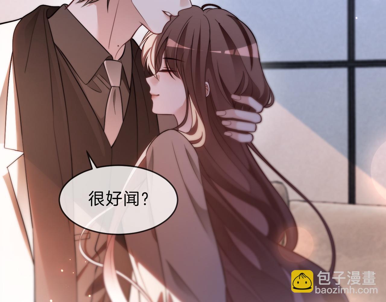 第315话 主动贴贴(1/2)-第316话