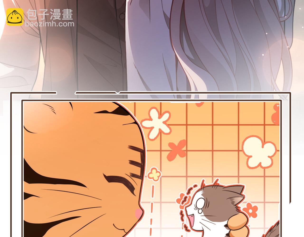 第315话 主动贴贴(1/2)-第316话