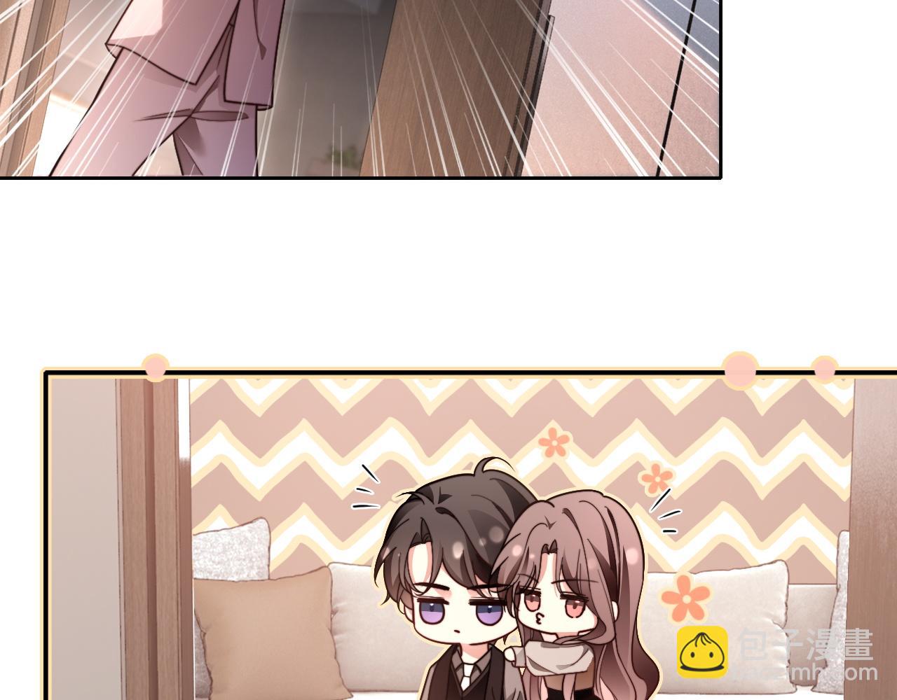 第315话 主动贴贴(1/2)-第316话