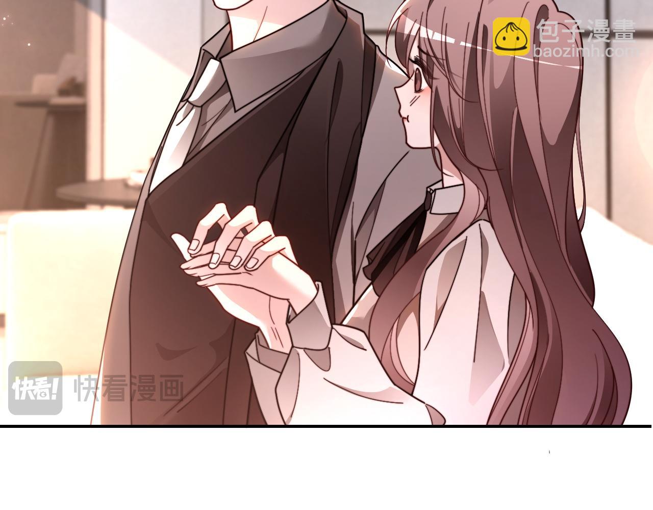 第315话 主动贴贴(1/2)-第316话