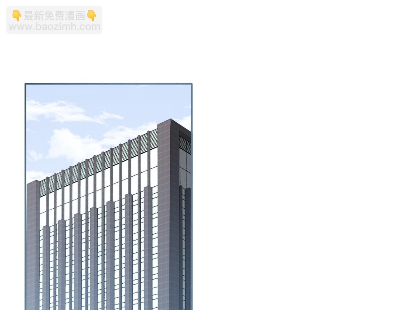 第315话 主动贴贴(1/2)-第316话