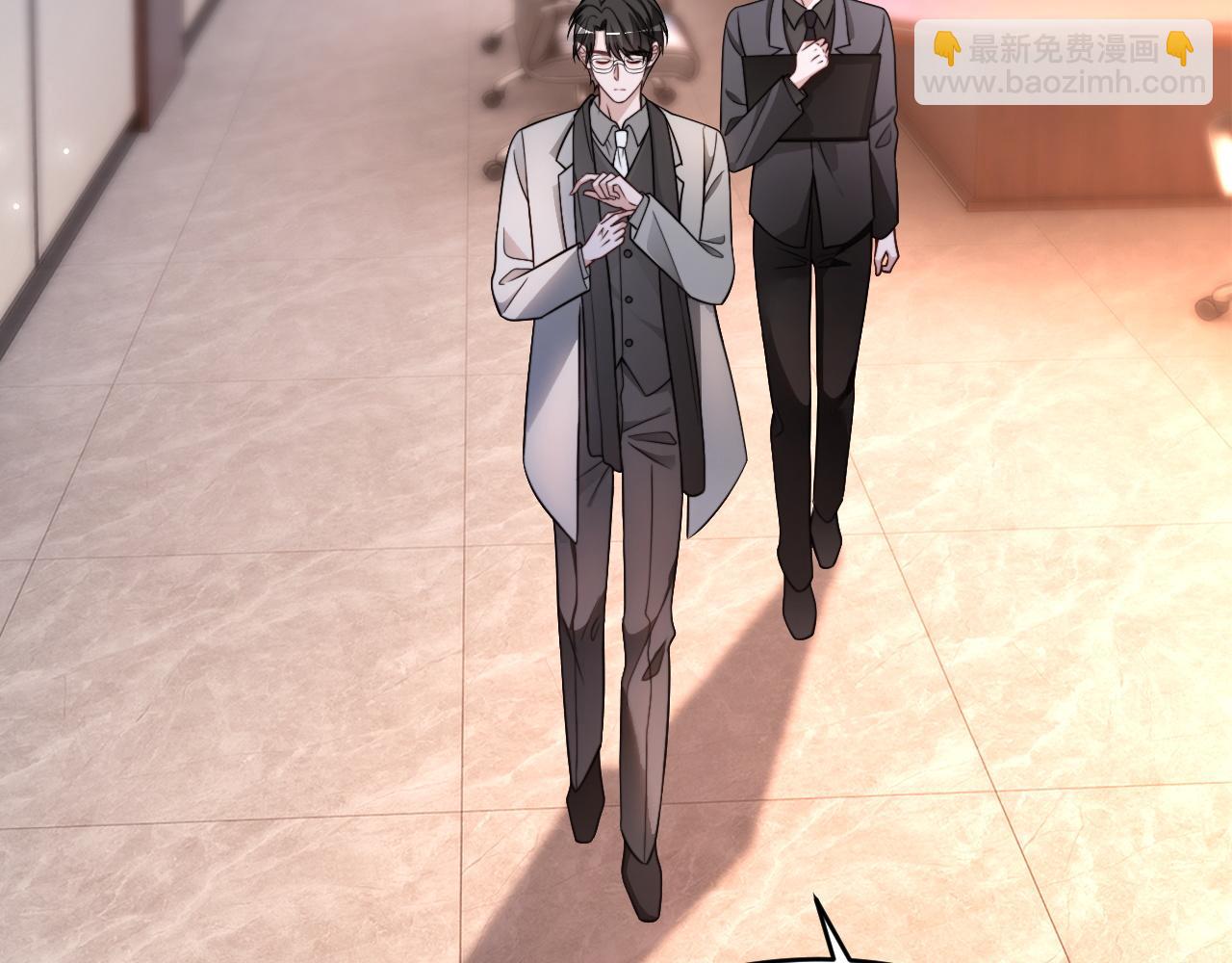 第315话 主动贴贴(1/2)-第316话