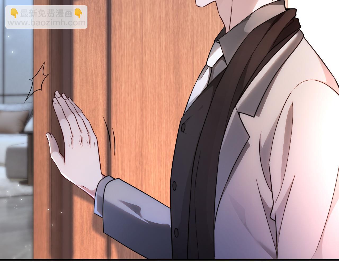 第315话 主动贴贴(1/2)-第316话