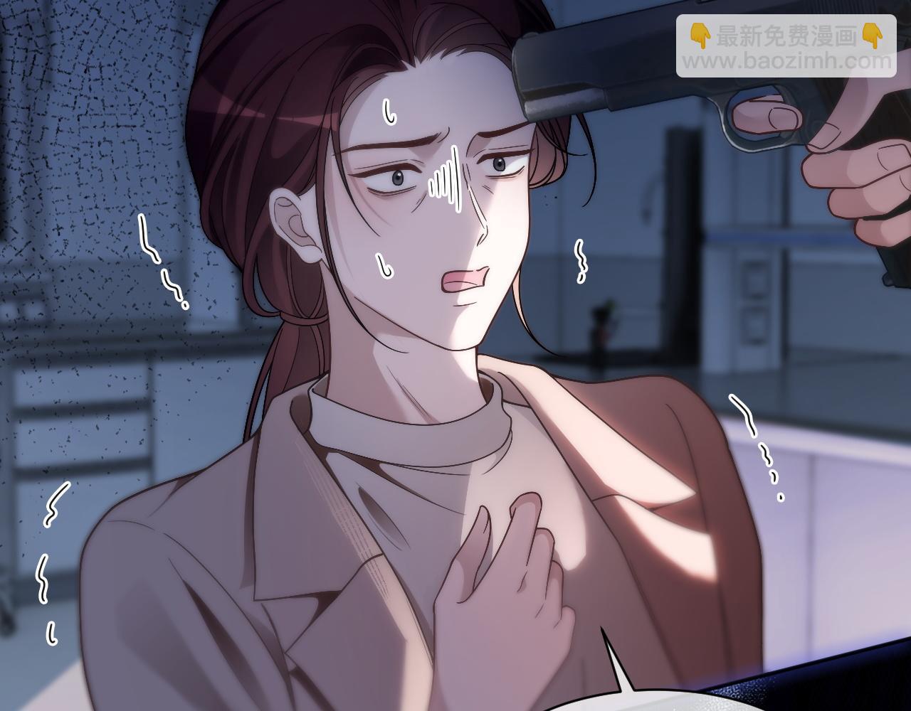第317话 霸气护妻(1/2)-第318话