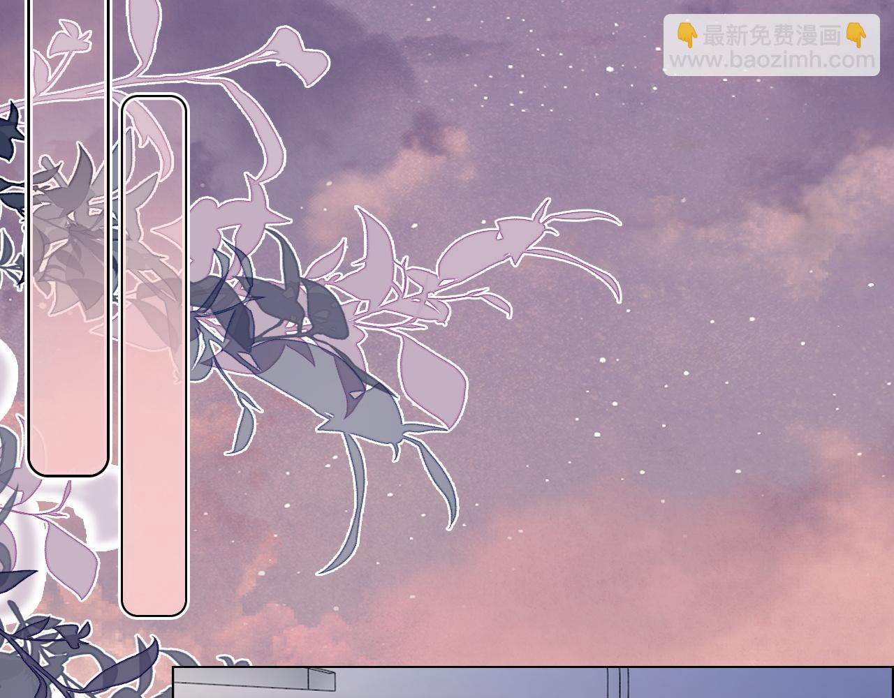 第317话 霸气护妻(1/2)-第318话