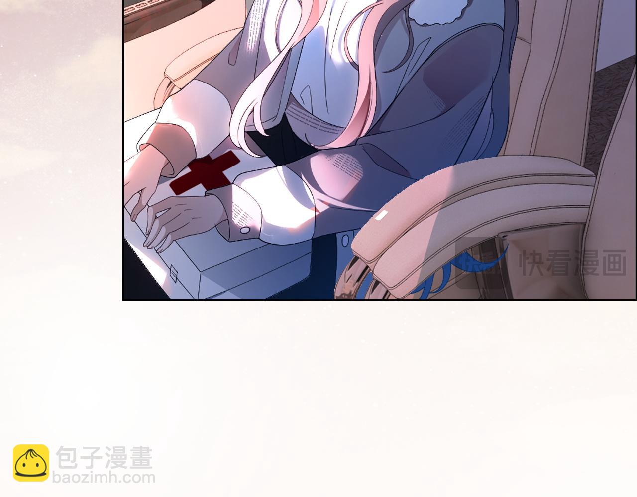 第317话 霸气护妻(1/2)-第318话
