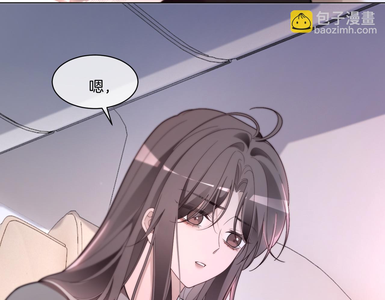 第317话 霸气护妻(1/2)-第318话
