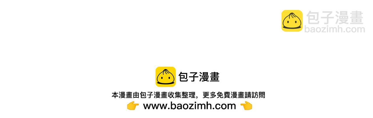 第317话 霸气护妻(1/2)-第318话