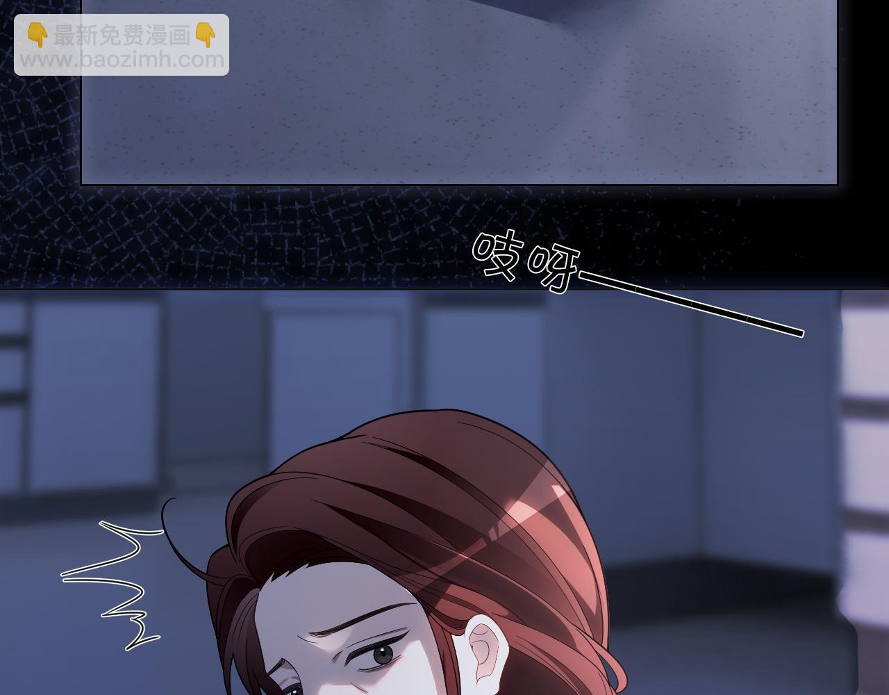 第317话 霸气护妻(1/2)-第318话