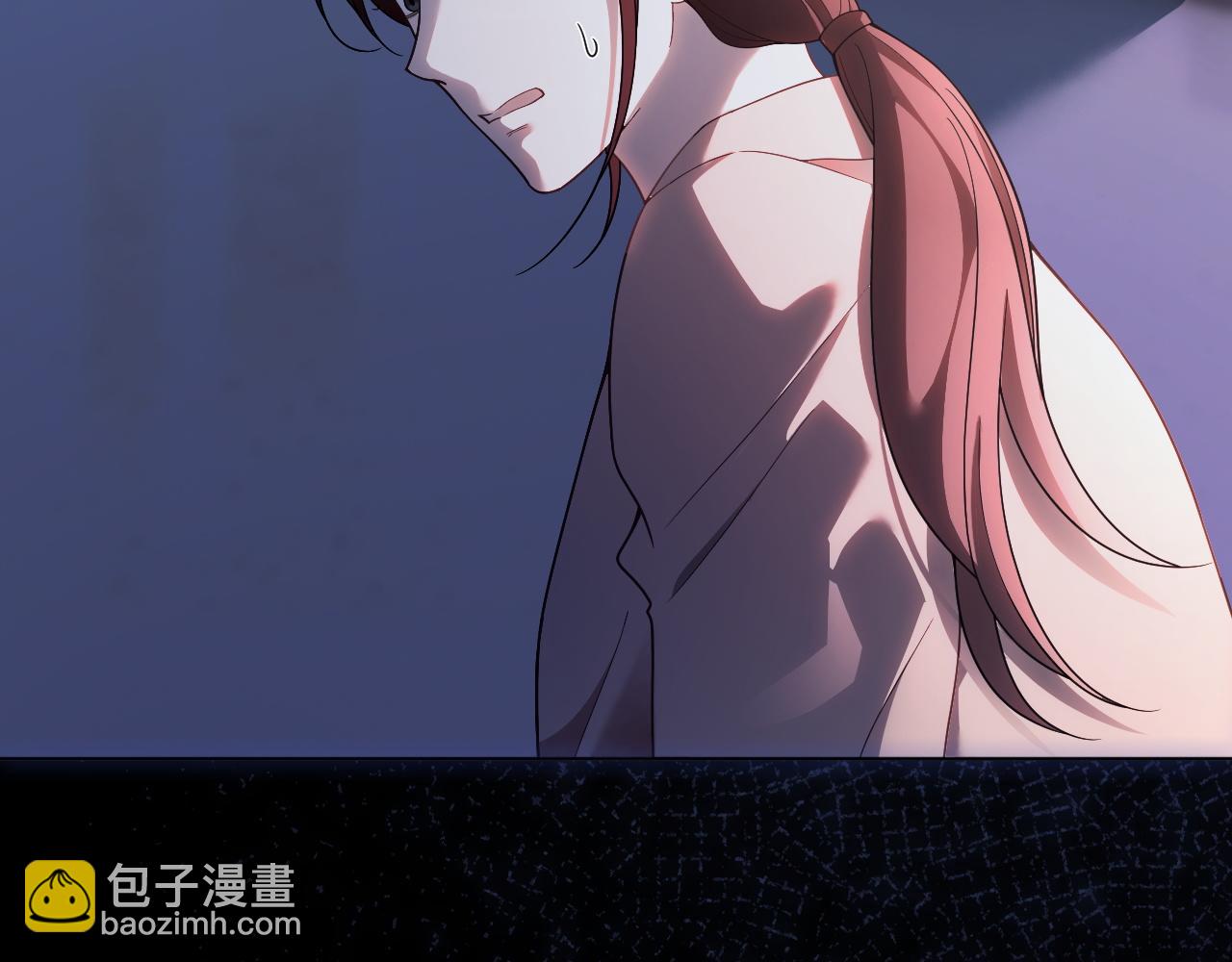 第317话 霸气护妻(1/2)-第318话