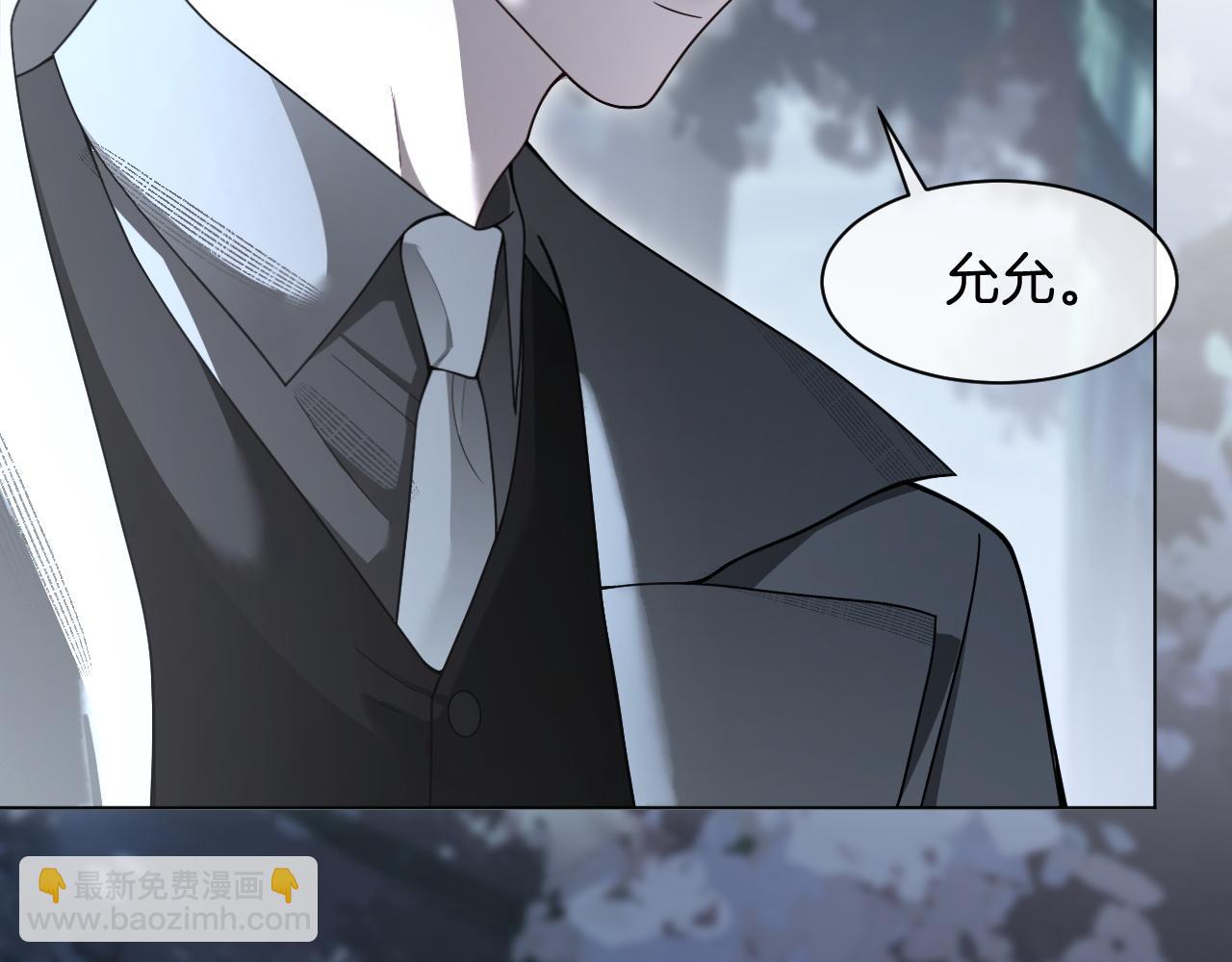 第319话 解开心结(1/2)-第320话
