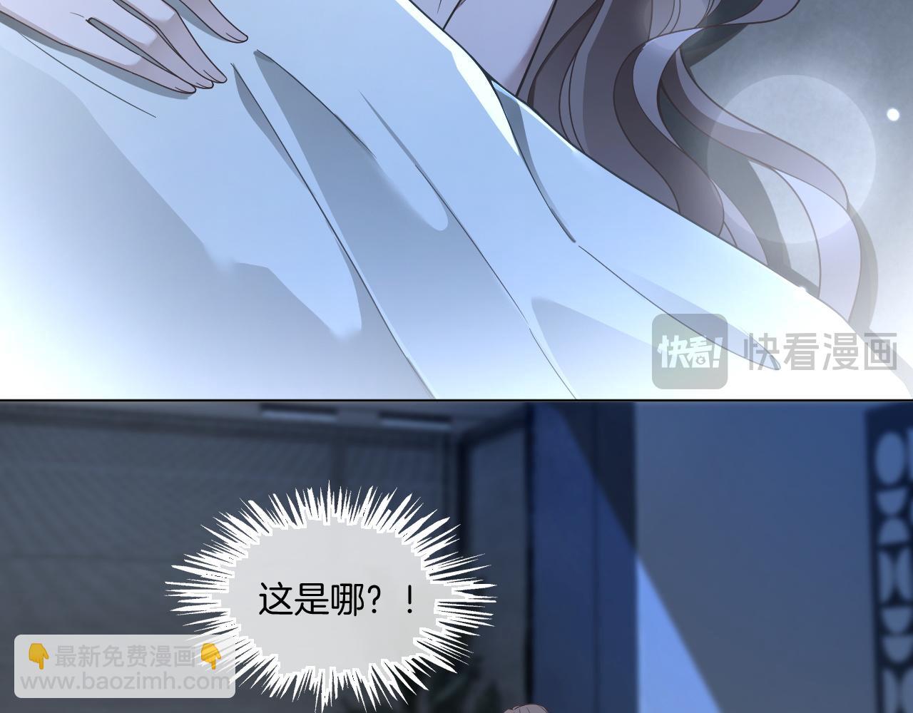 第319话 解开心结(1/2)-第320话