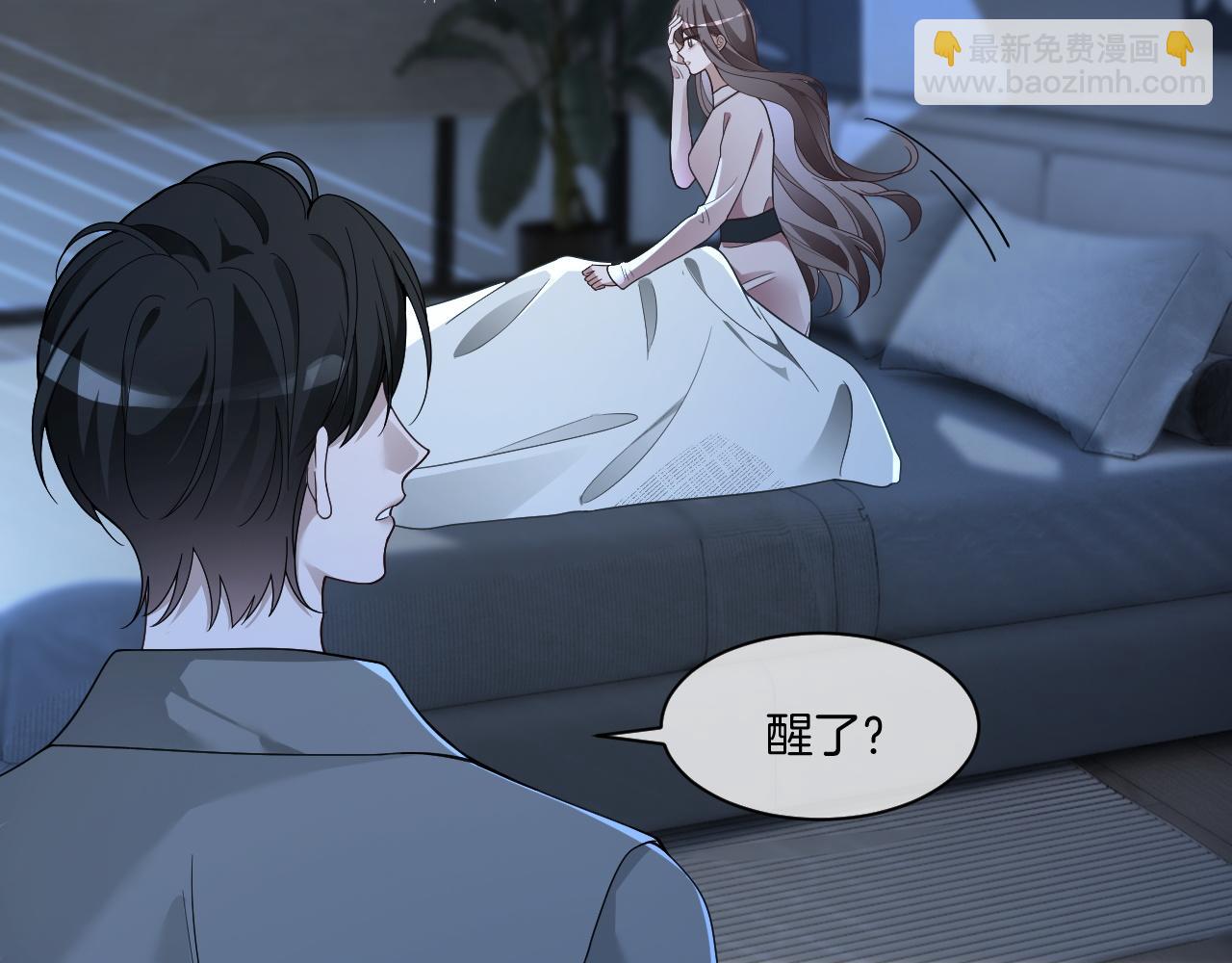 第319话 解开心结(1/2)-第320话