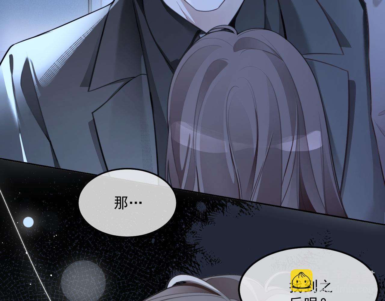 第319话 解开心结(1/2)-第320话
