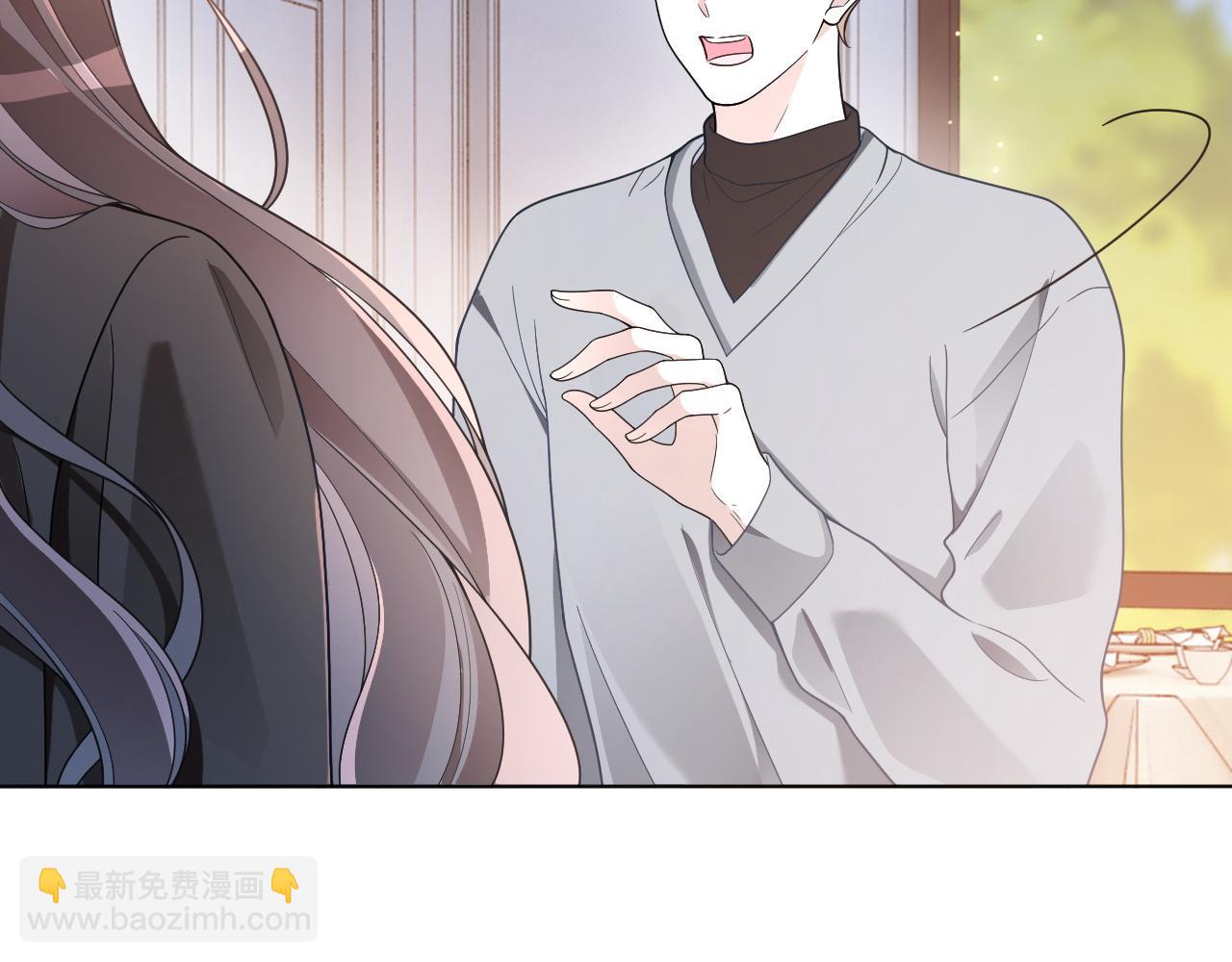第321话 强势秀恩爱(1/2)-第322话