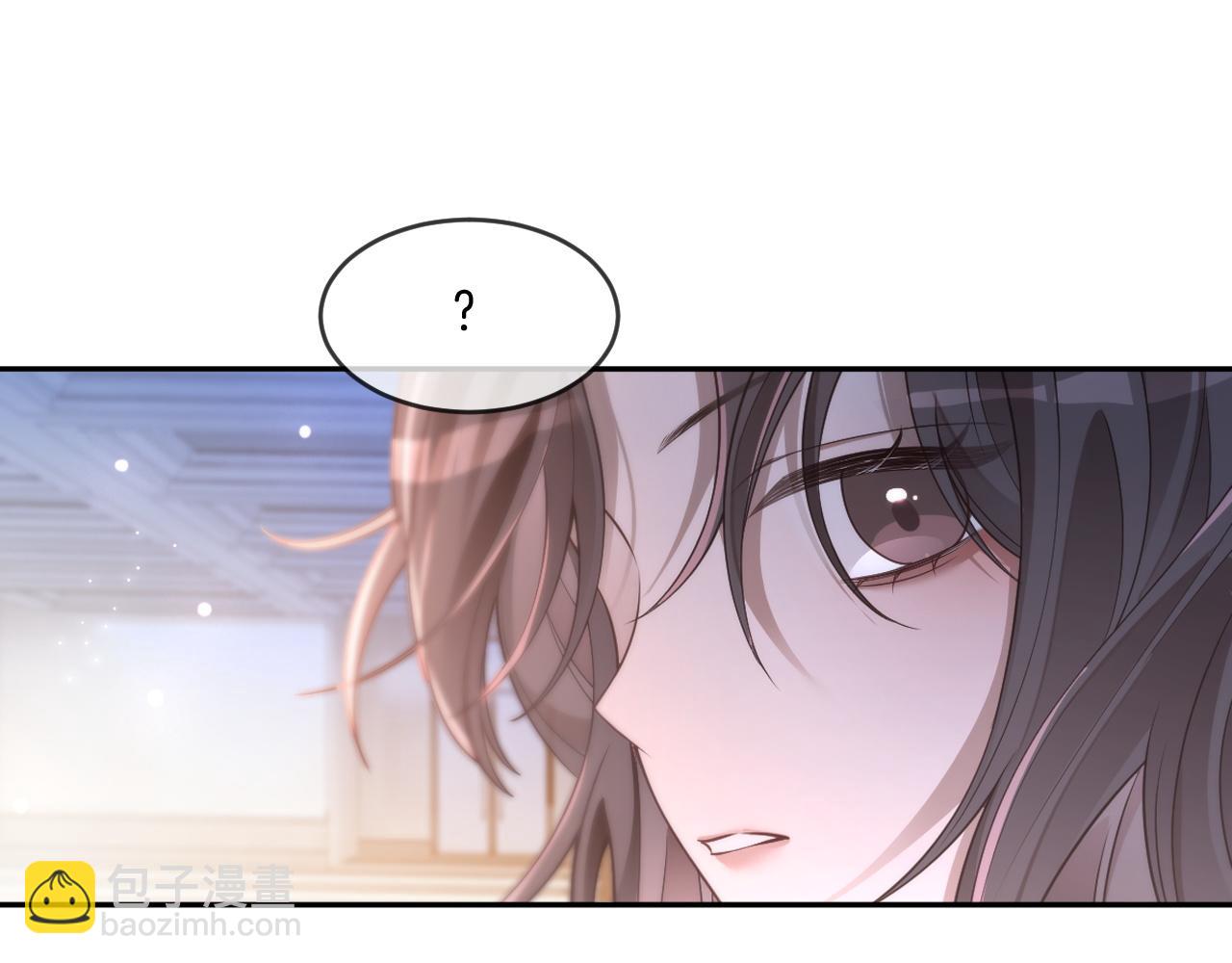 第321话 强势秀恩爱(1/2)-第322话