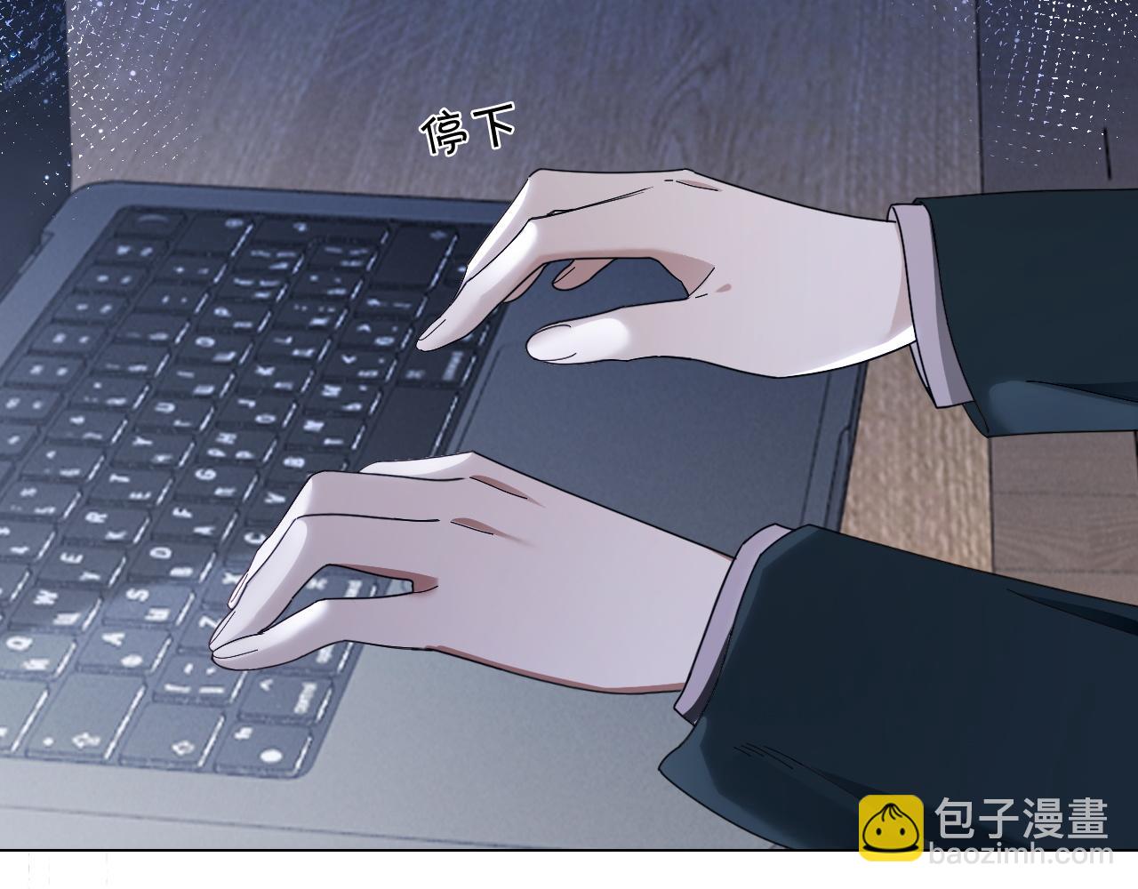 第323话 什么才是不自量力(1/2)-第324话