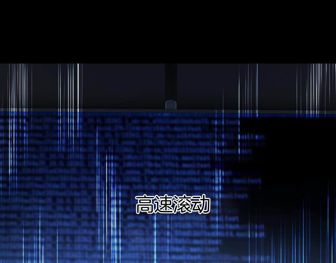 第323话 什么才是不自量力(1/2)-第324话