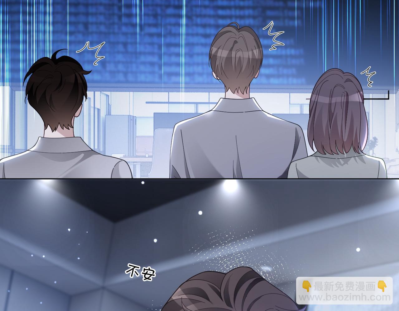 第323话 什么才是不自量力(1/2)-第324话