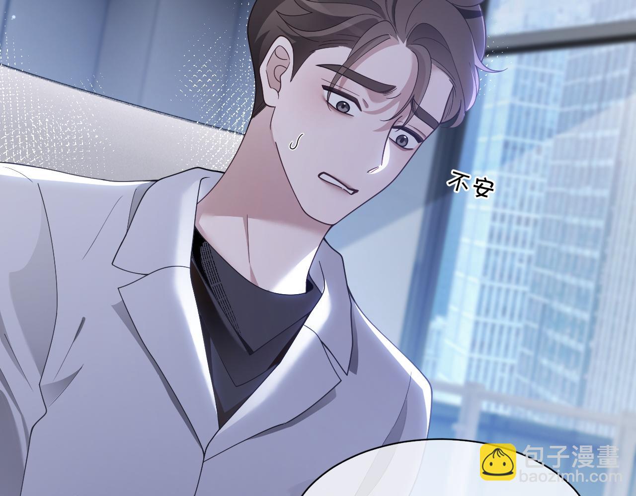 第323话 什么才是不自量力(1/2)-第324话