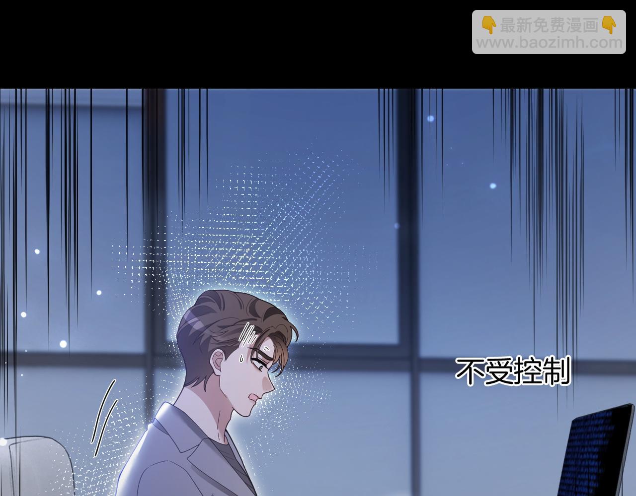 第323话 什么才是不自量力(1/2)-第324话