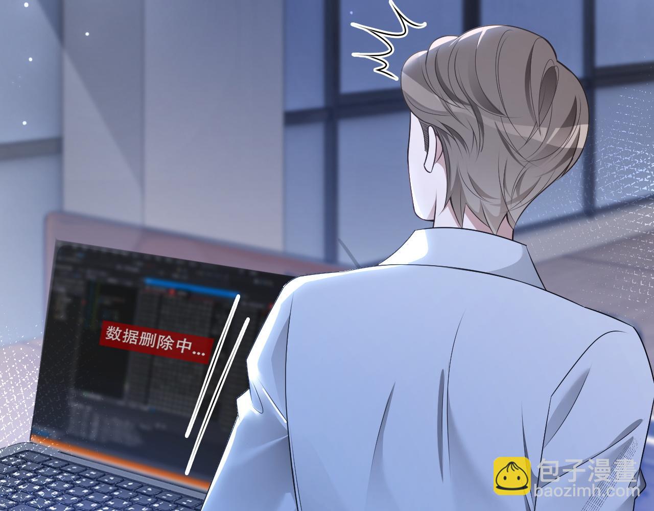 第323话 什么才是不自量力(1/2)-第324话
