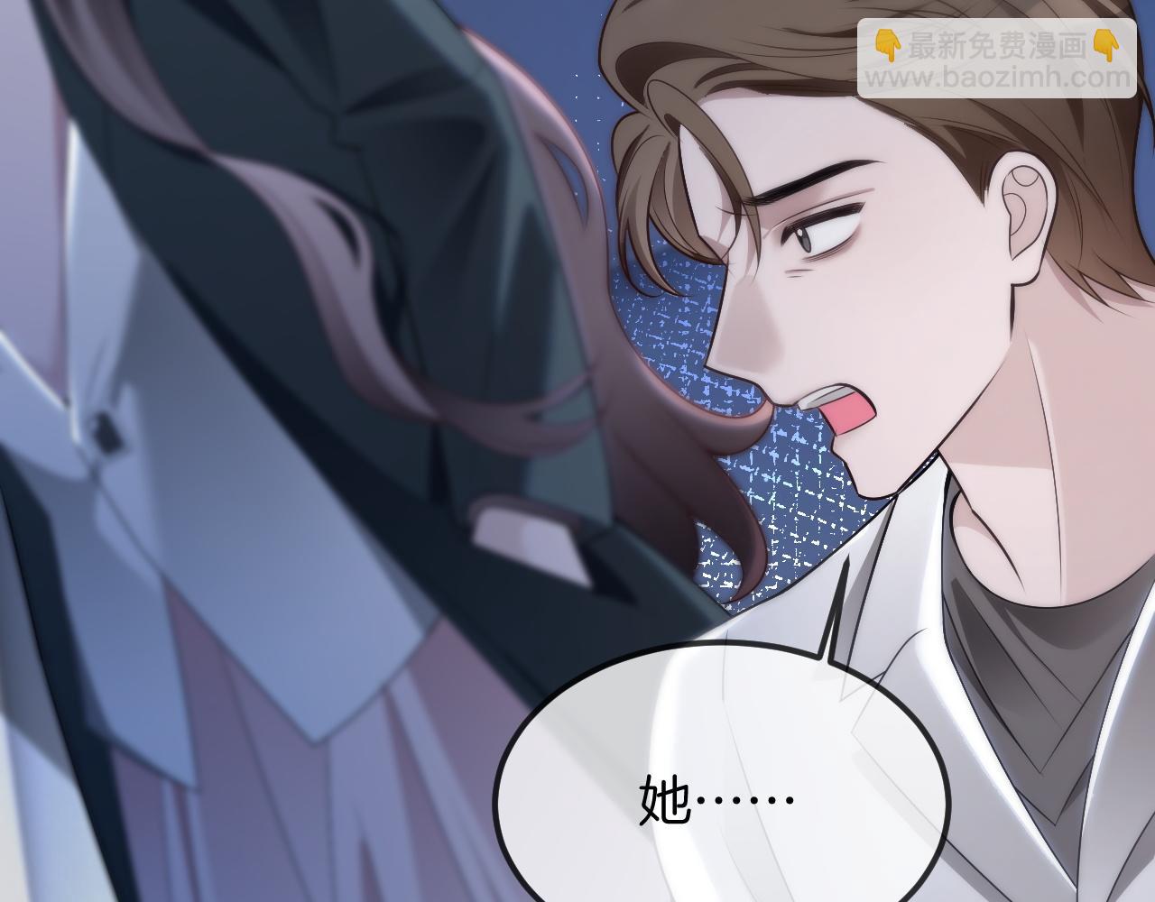 第323话 什么才是不自量力(1/2)-第324话