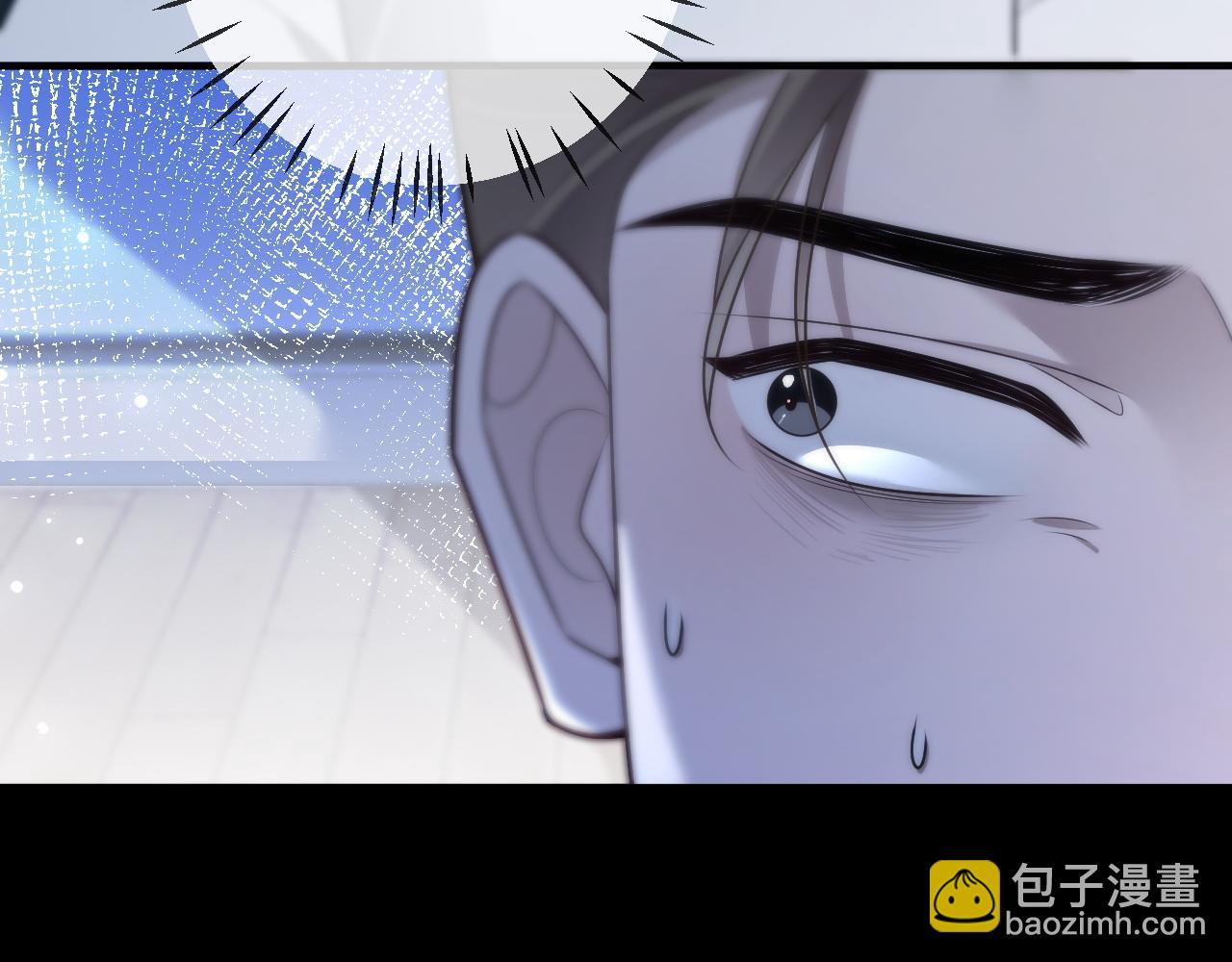 第323话 什么才是不自量力(1/2)-第324话