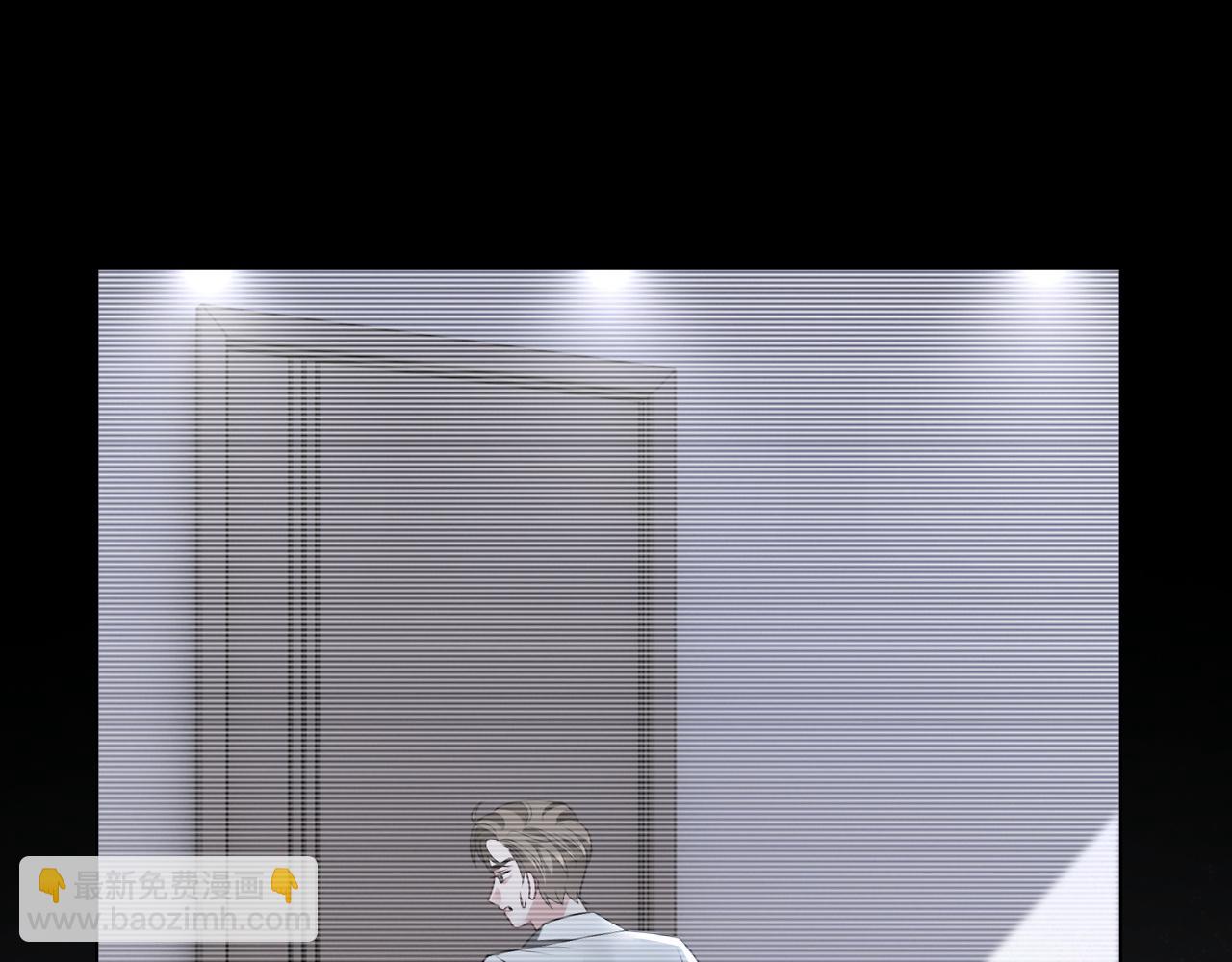 第323话 什么才是不自量力(1/2)-第324话