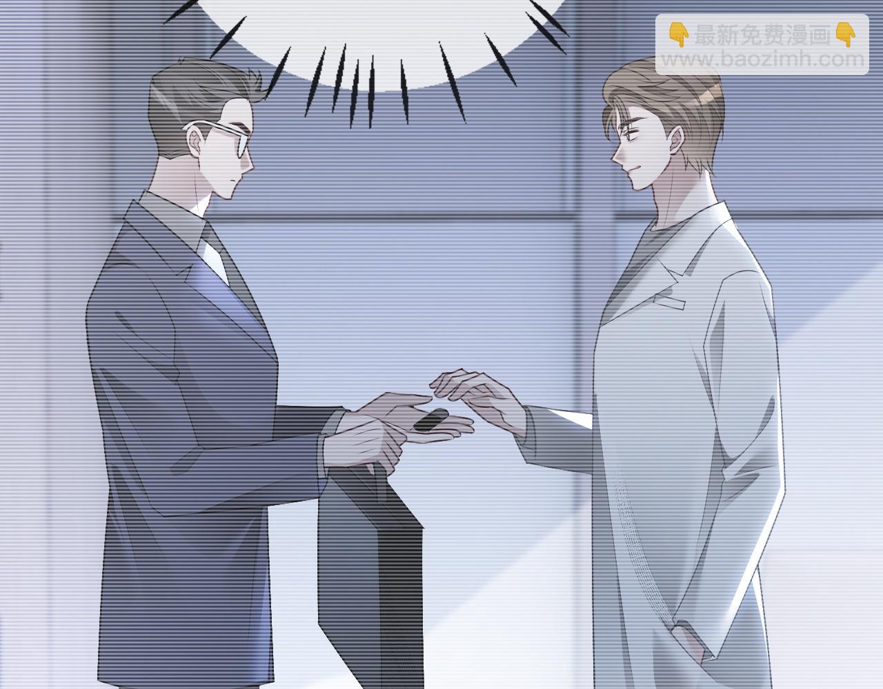 第323话 什么才是不自量力(1/2)-第324话