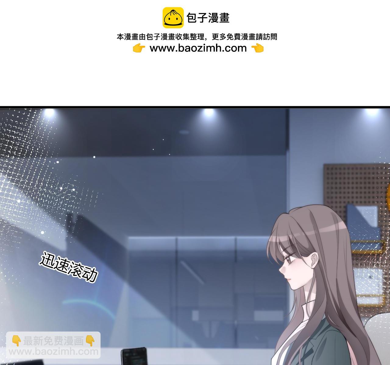 第323话 什么才是不自量力(1/2)-第324话