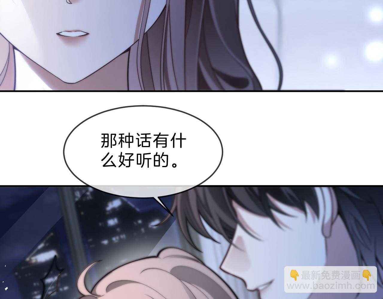 第325话 一样重要的人(1/2)-第326话