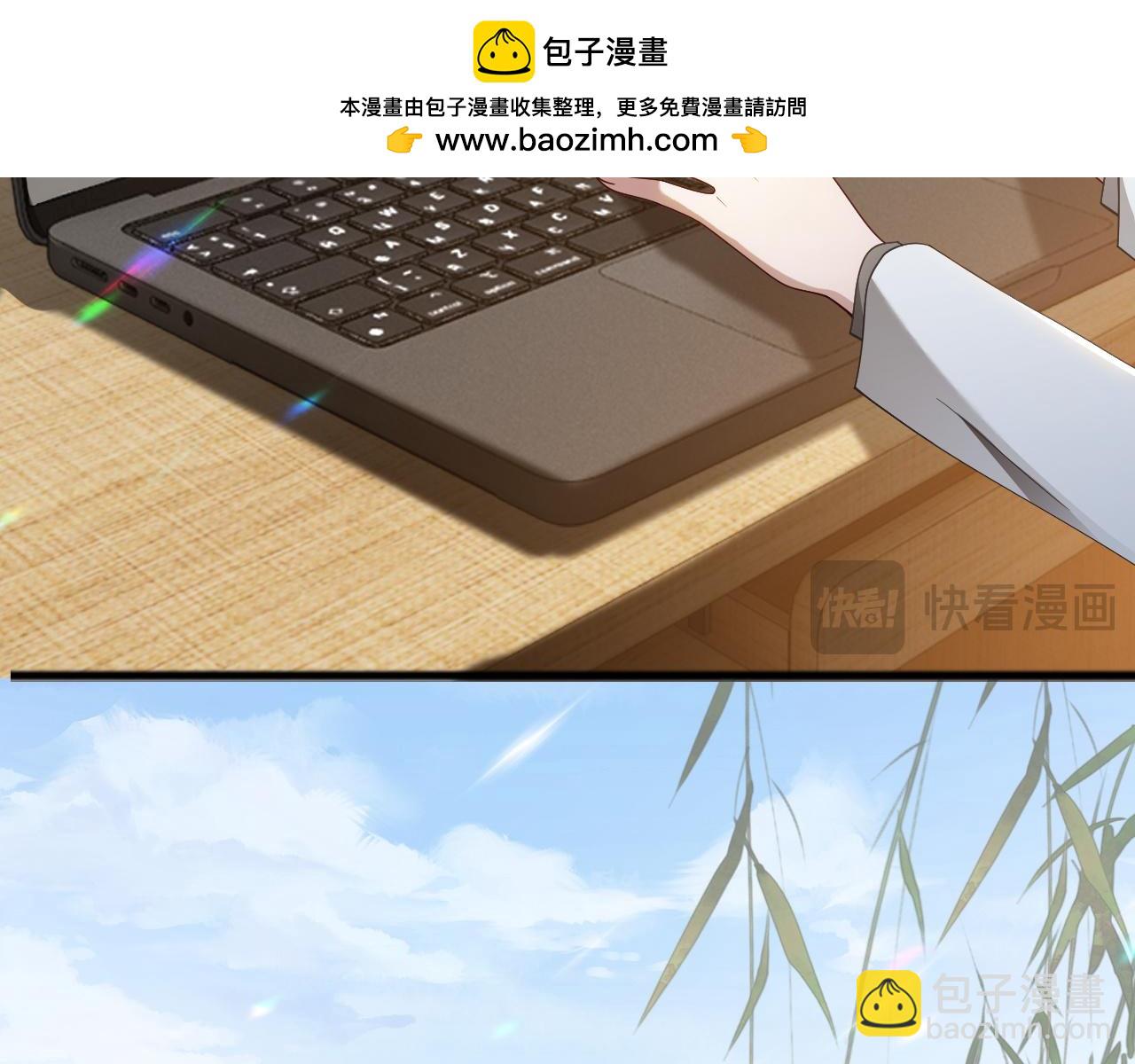 第325话 一样重要的人(1/2)-第326话