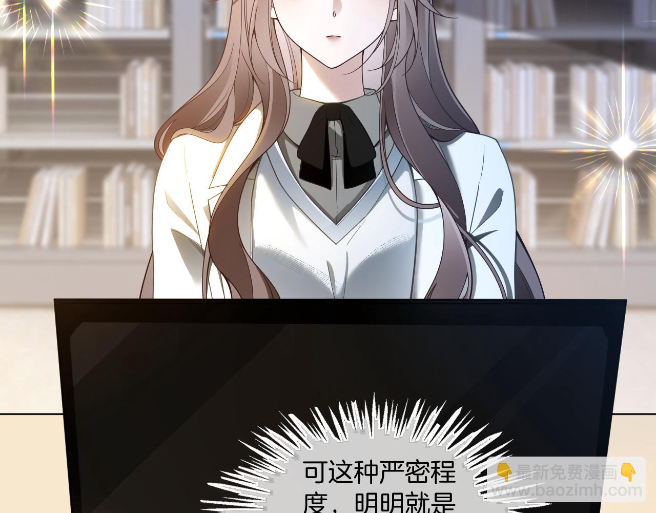 第325话 一样重要的人(1/2)-第326话