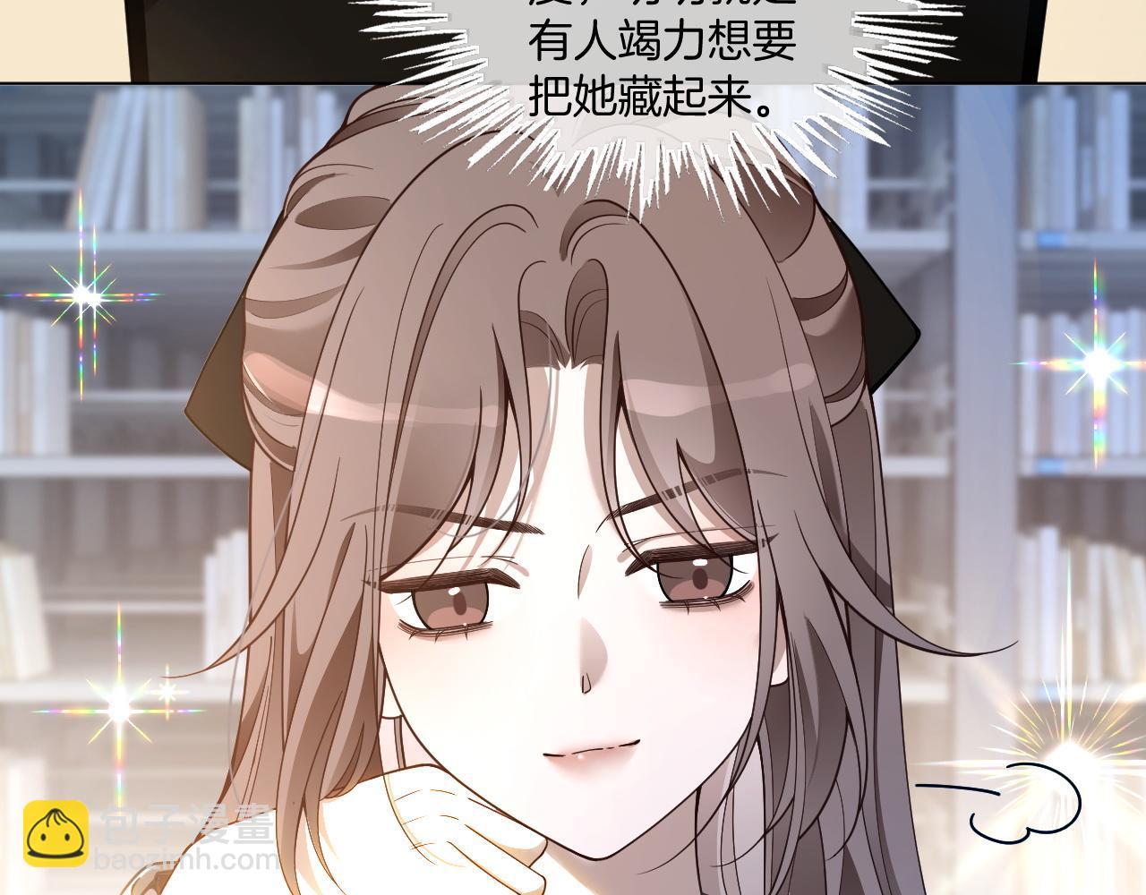 第325话 一样重要的人(1/2)-第326话