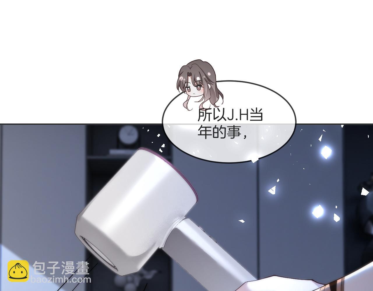 第325话 一样重要的人(1/2)-第326话