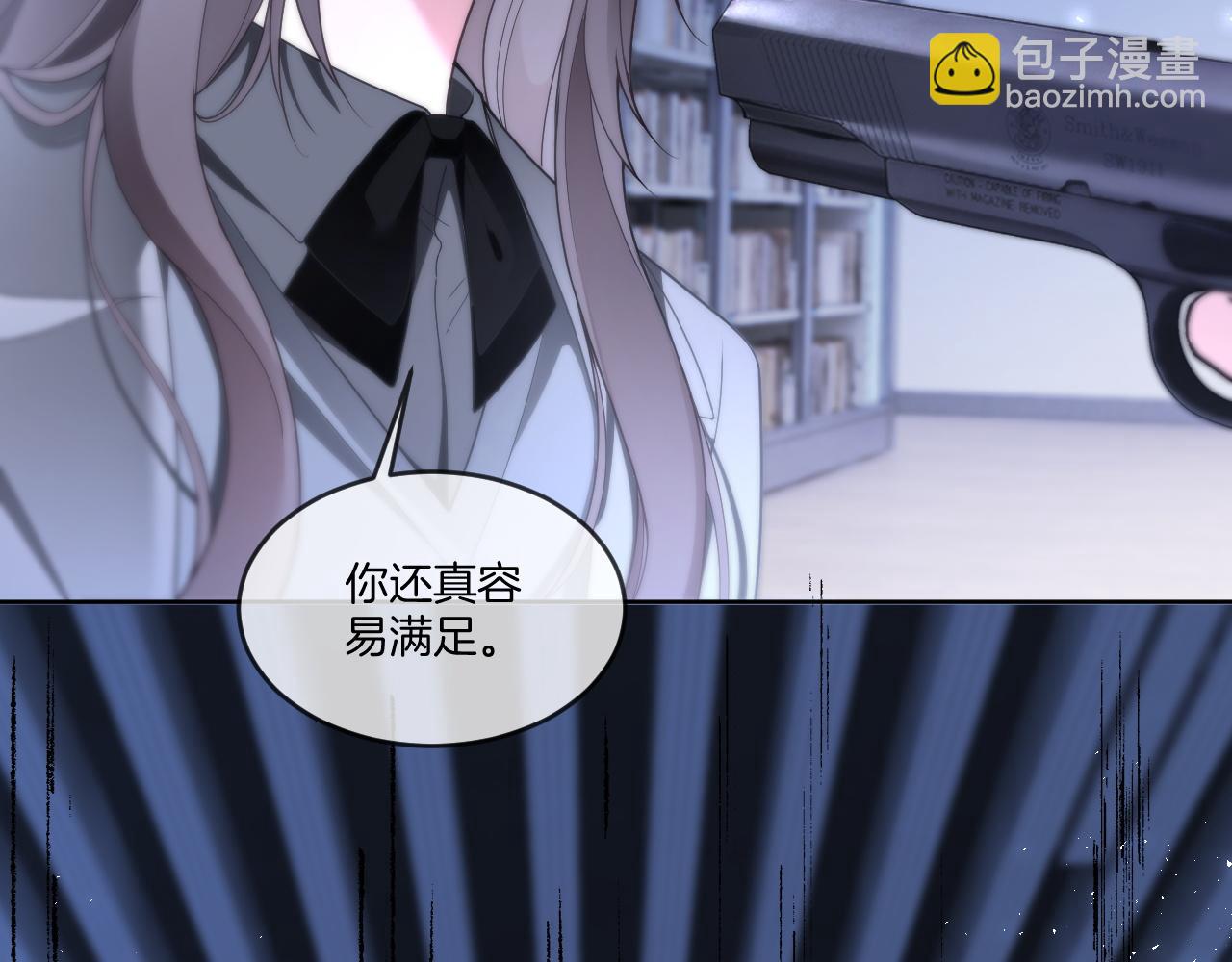 第326话 小坏蛋(1/2)-第328话