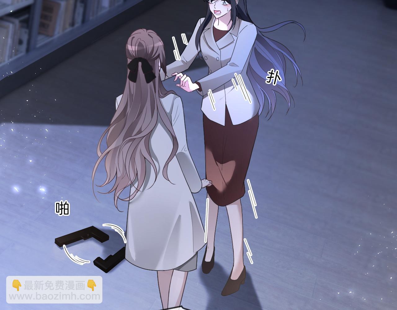 第326话 小坏蛋(1/2)-第328话