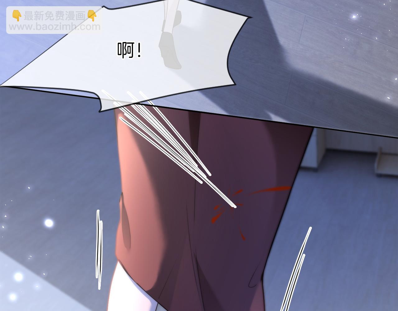 第326话 小坏蛋(1/2)-第328话