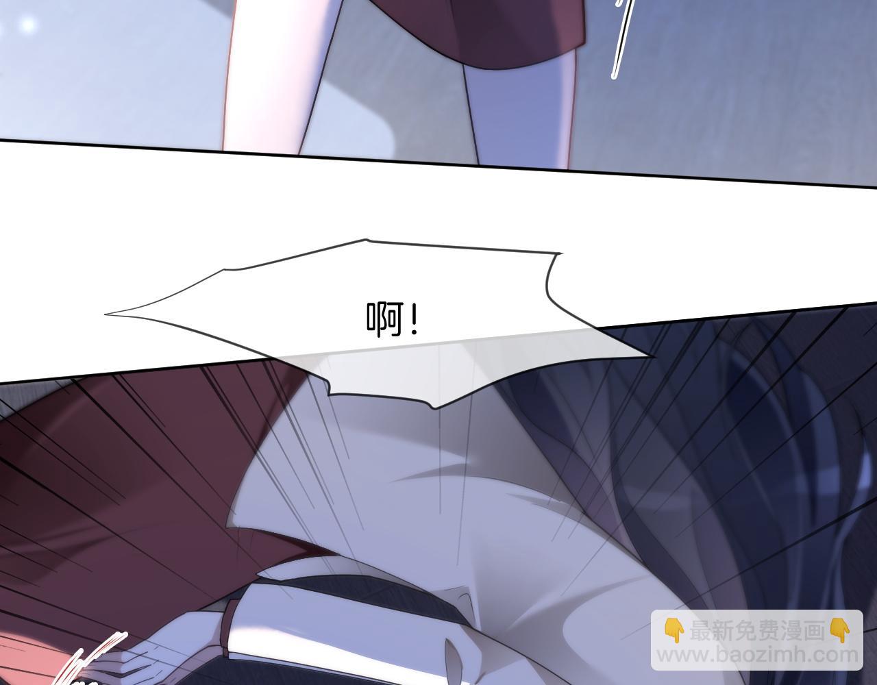 第326话 小坏蛋(1/2)-第328话