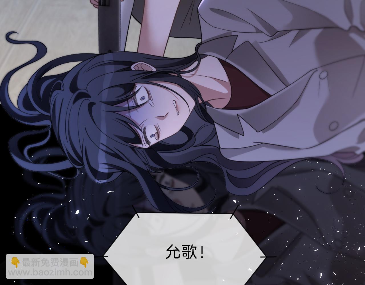 第326话 小坏蛋(1/2)-第328话