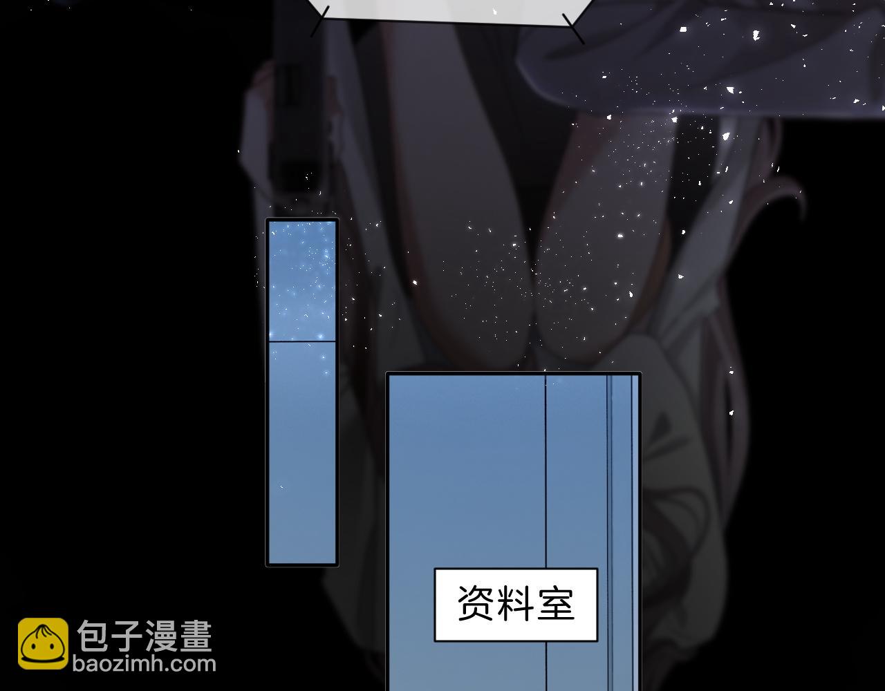 第326话 小坏蛋(1/2)-第328话