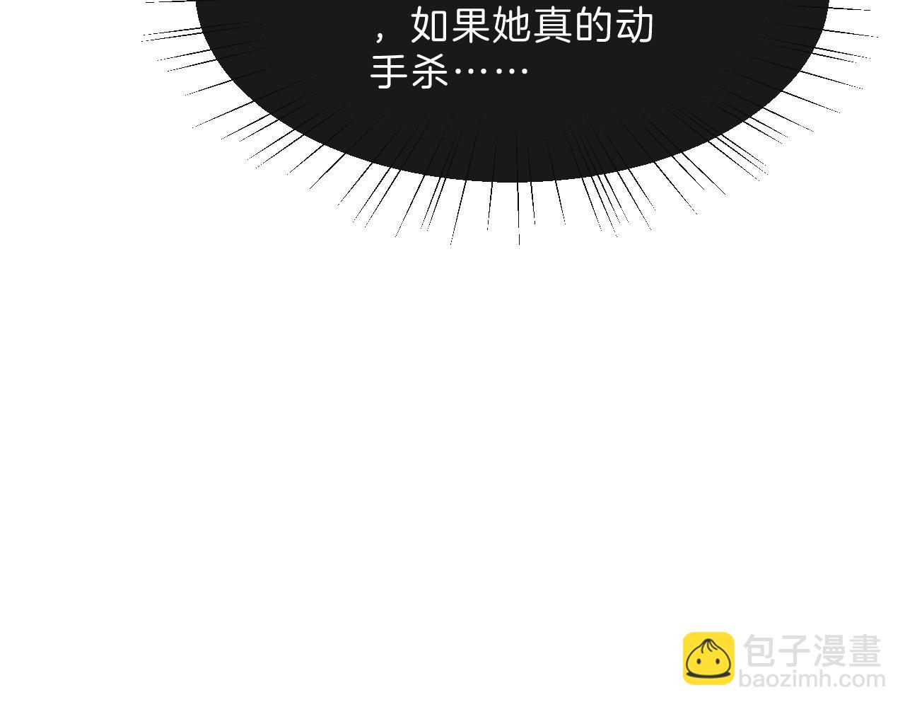 第326话 小坏蛋(1/2)-第328话