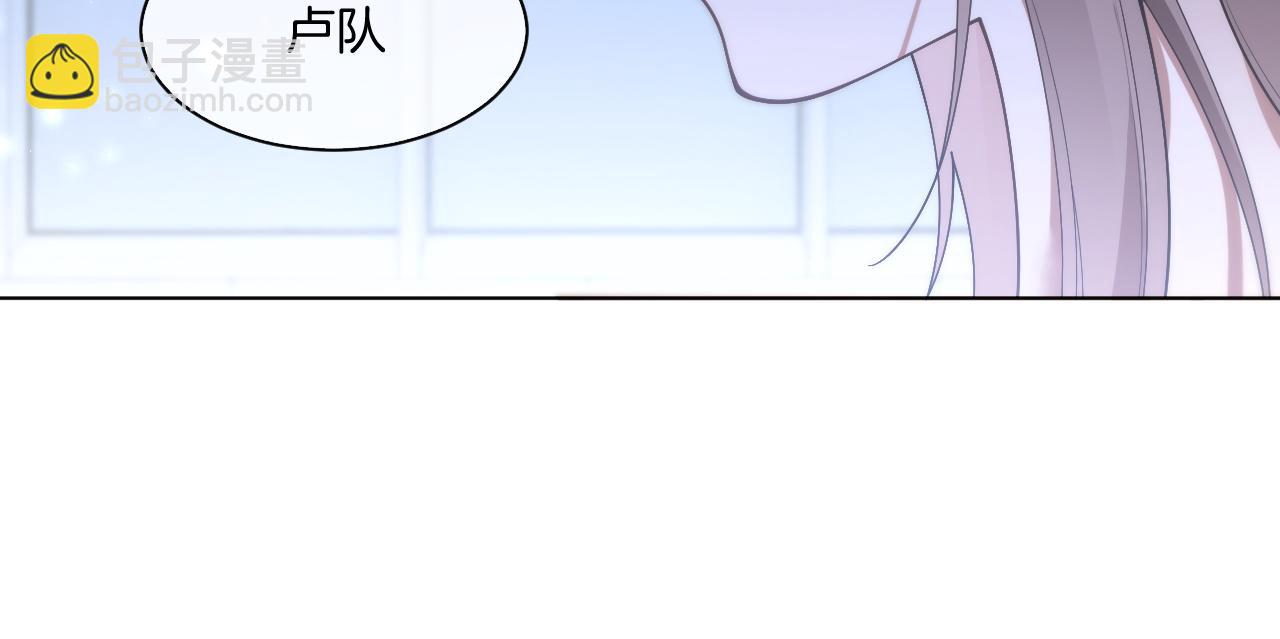 第326话 小坏蛋(1/2)-第328话